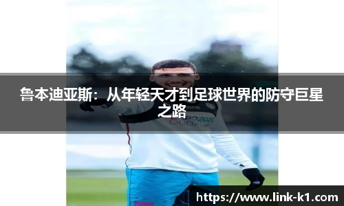 k1体育3915十年品牌