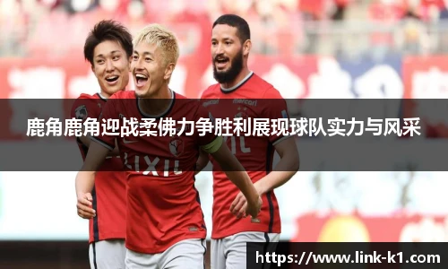 k1体育官网入口